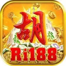 RI188 - Pertarungan Menegangkan dalam TPS yang Seru